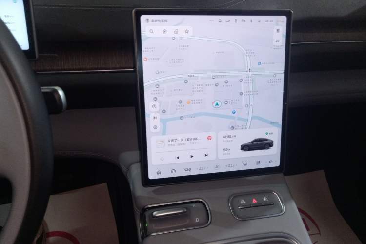 Used Nio EC6 2023 75 kWh