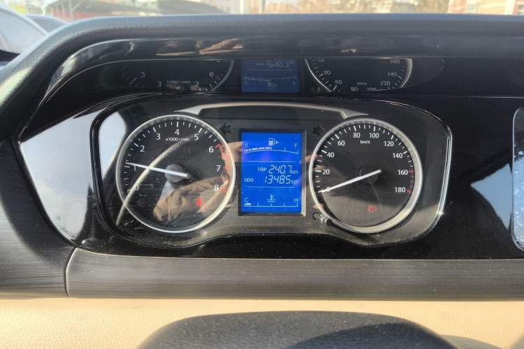 Used Kuayue Kuayue Xing V3 2023 1.5L Gasoline Comfort Edition 5-Seat Passenger Vehicle
