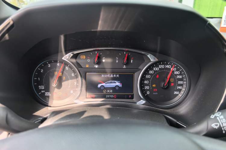 Used Chevrolet Equinox 2022 Light Hybrid 550T RS All-Wheel-Drive Smart Boundary Edition