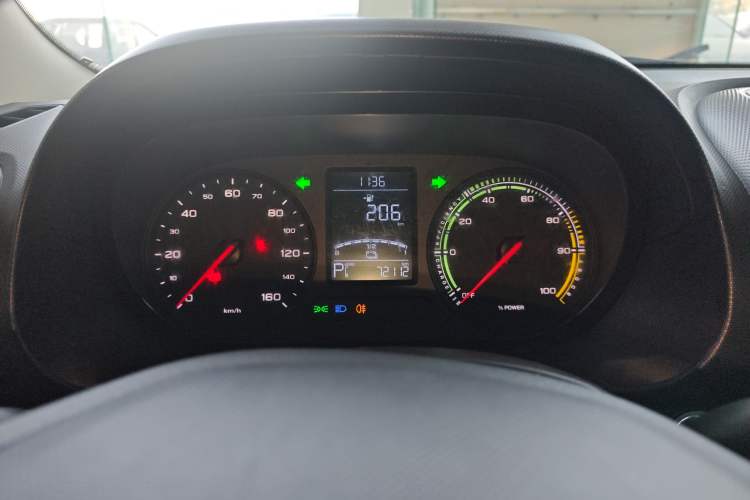 Used Roewe Clever 2020 Urban Style Edition
