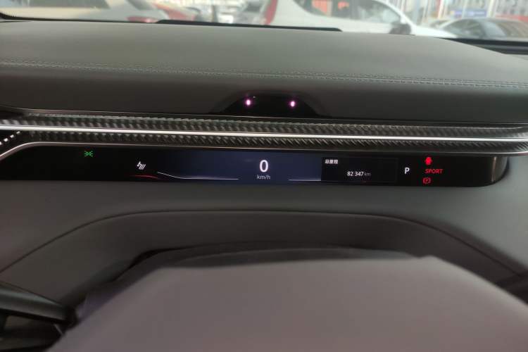 Used Lotus ELETRE 2023 ELETRE S+