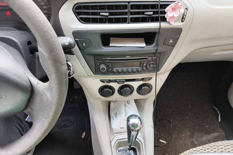 Used Citroen Elysee 2014 1.6L Automatic Fashion Model