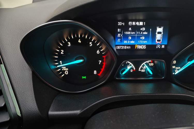 Used Ford Kuga 2017 EcoBoost 245 Four-Wheel-Drive Sport Model