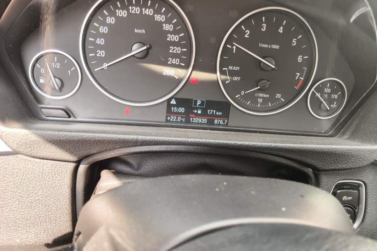 Used BMW 3 Series 2017 320Li Fashion Model
