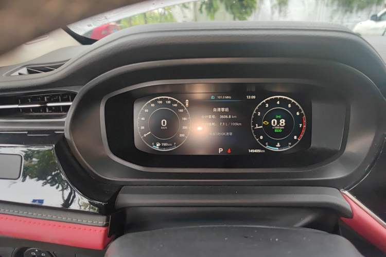 Used Chery Arrizo 5 PLUS 2021 Xiaoze 1.5T CVT Enjoy PLUS