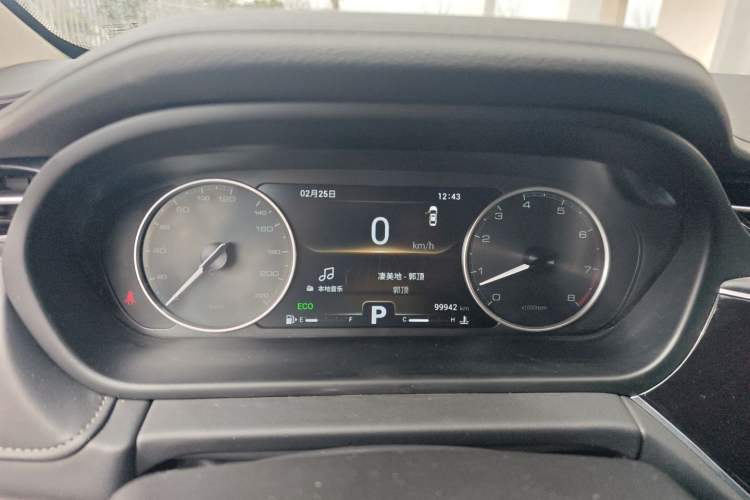 Used Chery Arrizo GX 2018 1.5T CVT Color Version China V Standard