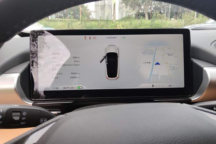 Used XPeng P5 2021 550E