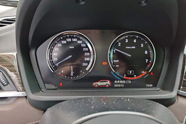 Used BMW X1 2020 xDrive25Li Luxury Edition