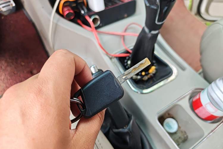 Used FORTHING Lingzhi 2018 M5L 1.6L 7-Seater Luxury Model Vehicle Key