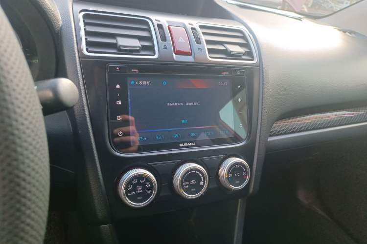 Used Subaru XV 2015 2.0i Special Edition Sport Model
