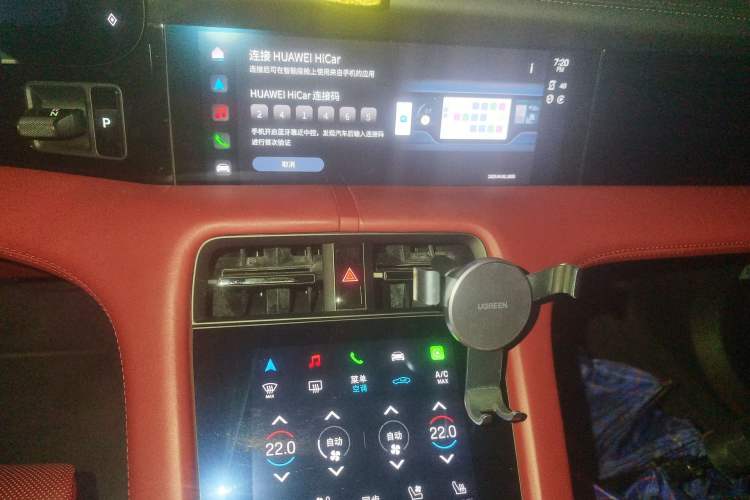 Used Porsche Taycan 2022 Taycan Audio And AC Panel