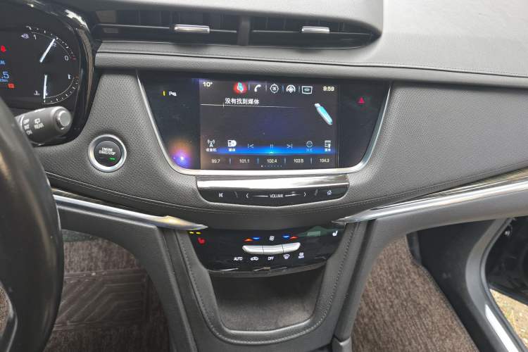 Used Cadillac XT5 2016 28T Four-Wheel Drive Luxury Model