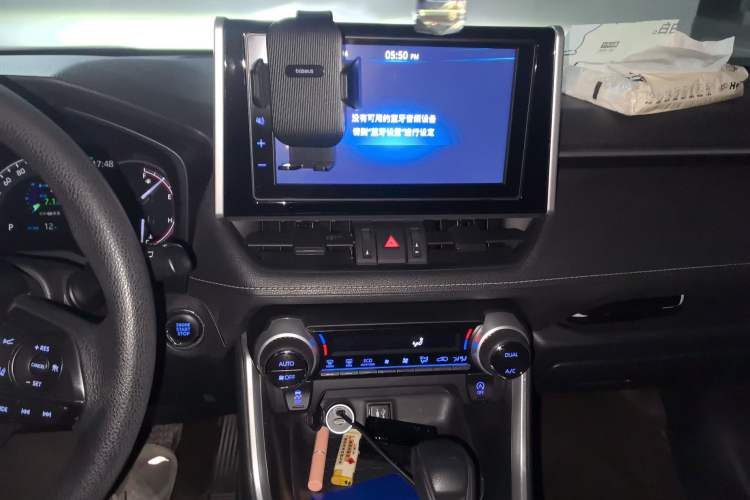 Used Toyota RAV4 2020 2.0L CVT Two-Wheel Drive Fashion Edition
