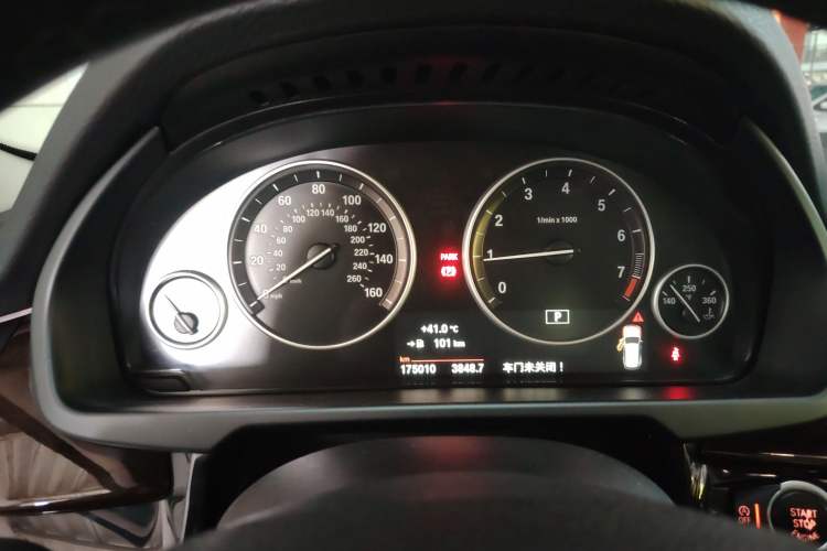 Used BMW X5 2014 xDrive35i U.S. specification
