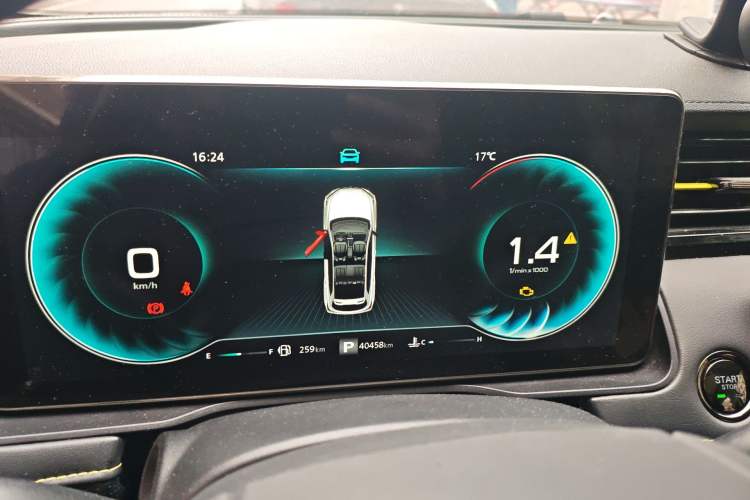 Used Roewe RX5 2021 PLUS 330TGI Automatic National Style Smart Enjoyment Edition
