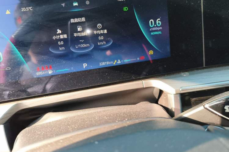 Used Chery Arrizo 8 2023 1.6T DCT Elite
