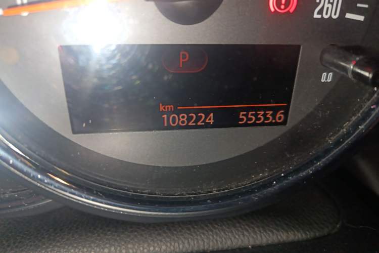 Used MINI 2015 2.0T COOPER S Five-Door Edition
