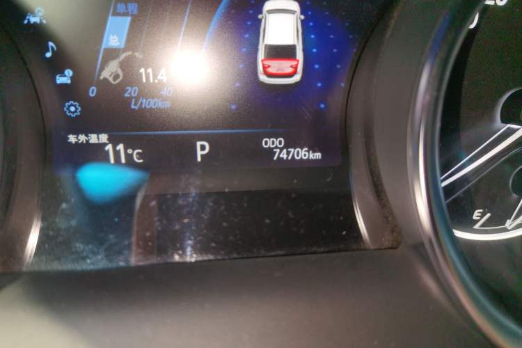 Used Toyota Camry 2019 2.5G Luxury Edition China VI Standard