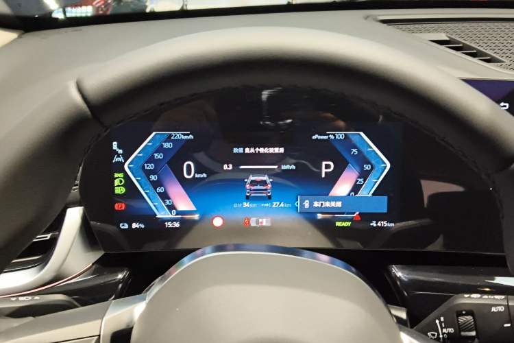 Used BMW iX1 2026 Model, eDrive25L X Design Package
