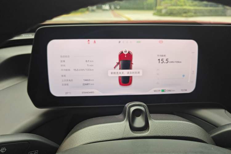 Used XPeng P7 2020 670N
