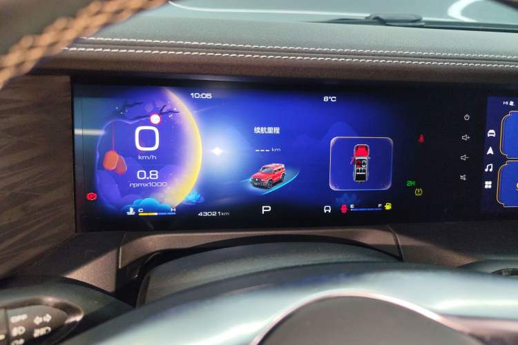 Used Tank 300 2023 Off-Road Edition 2.0T Conqueror
