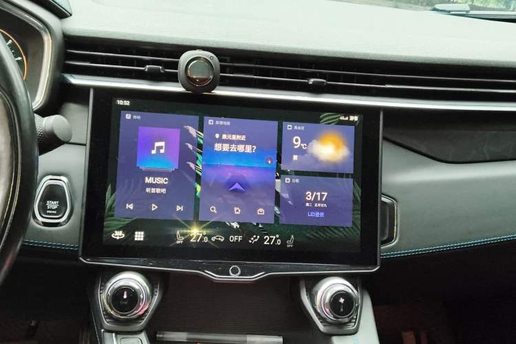 Used Lynk & Co 05 2020 2.0TD Two-Wheel Drive Shine Halo