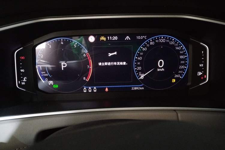 Used Volkswagen Tayron 2023 330TSI Two-Wheel-Drive R-Line High-Energy Version
