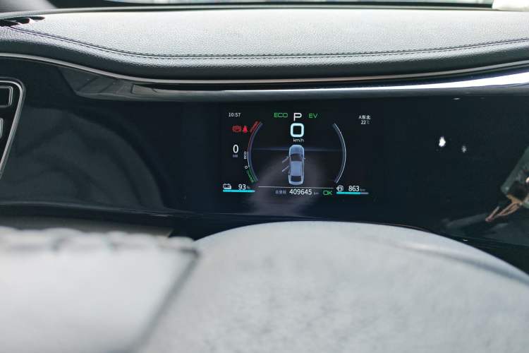 Used BYD Qin PLUS 2021 DM-i 120KM Prestige Model
