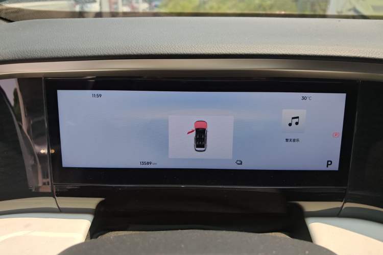 Used Geely Galaxy L7 2024 1.5T 55km PRO Dragon Edition