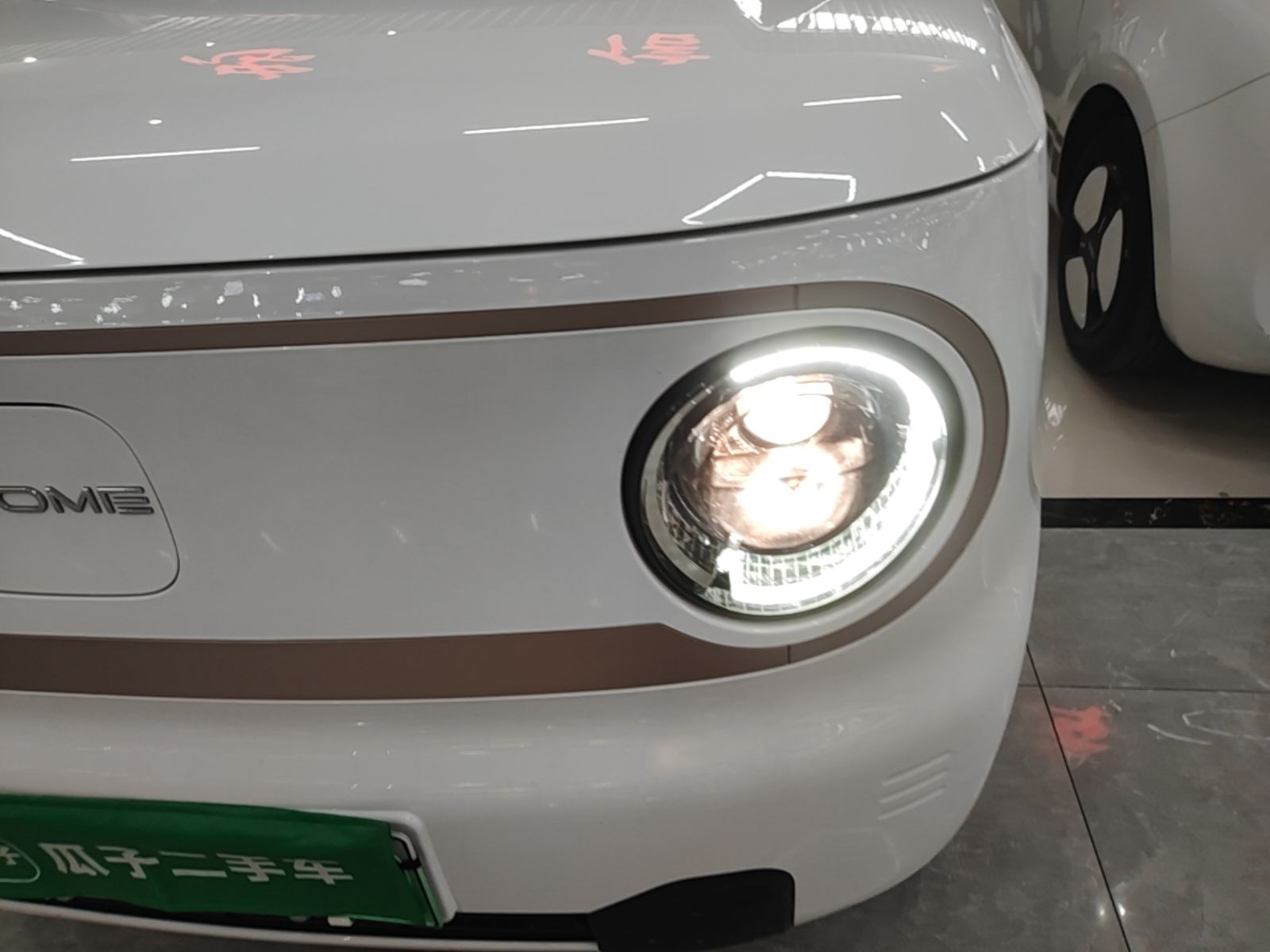 Geely Galaxy Panda 2023 Panda Mini 200km Endurance Bear — снимка 8