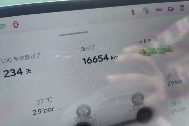 Used ONVO L60 2024 60 kWh Rear-Drive Version
