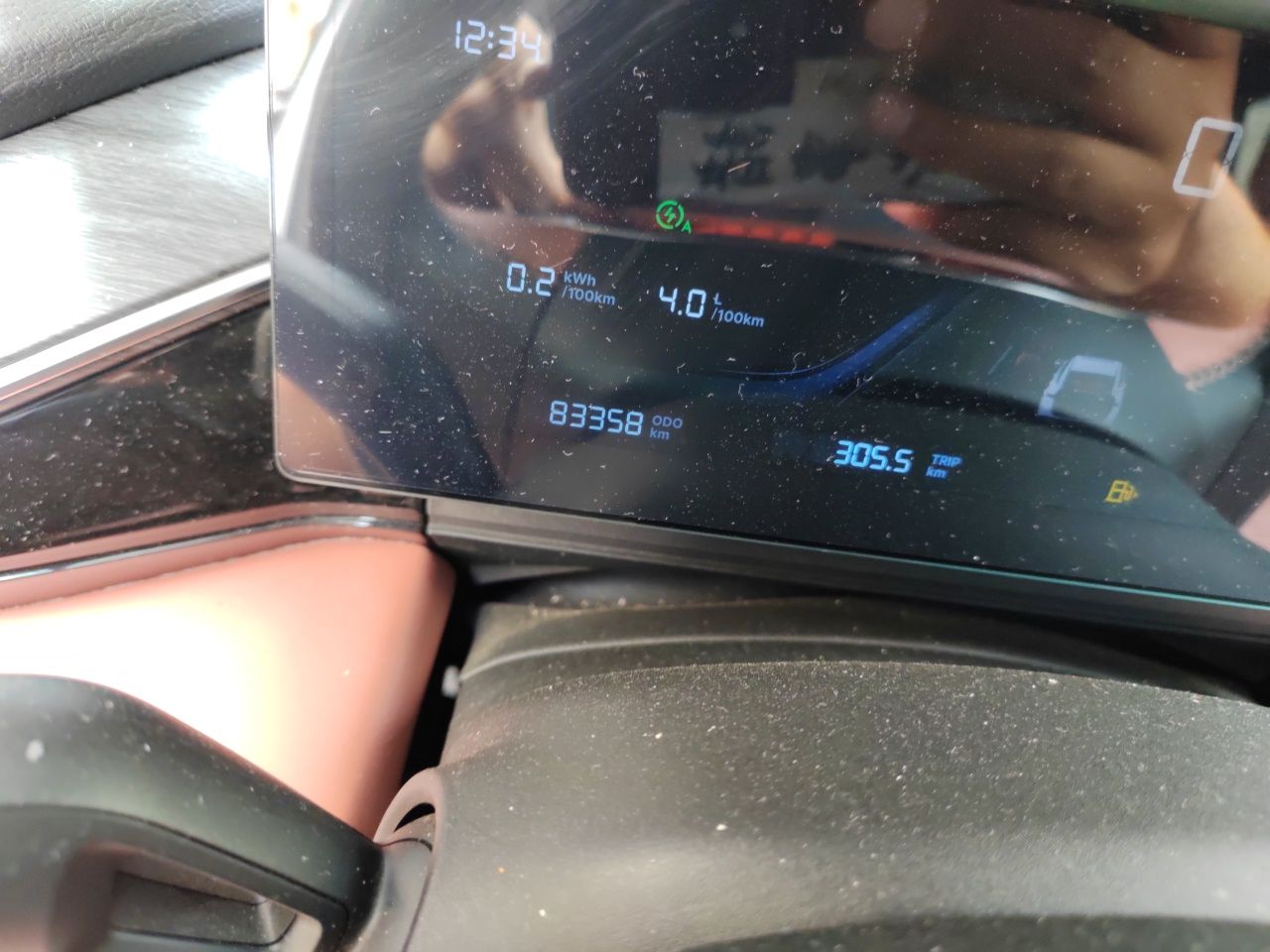 Geely Galaxy L6 2025 EM-i 60km Exploration Edition — снимка 12