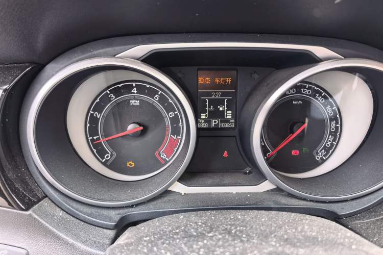 Used MG GS 2016 1.5TGI TST Luxury Edition
