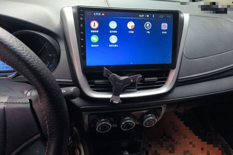 Used Toyota Vios 2017 1.5L CVT Innovation Edition Audio And AC Panel