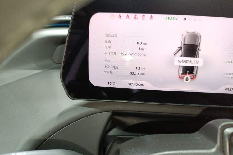 Used XPeng P7 2022 625E