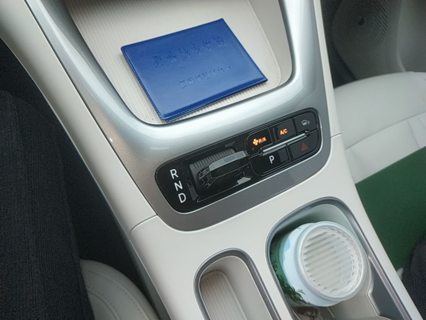 Geely Galaxy Geome 2025 310km Youth Edition — снимка 16