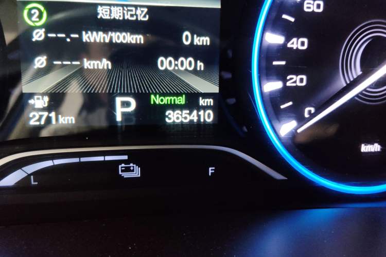 Used GAC Group Toyota iA5 2021 Leading Edition Odometer Close Up