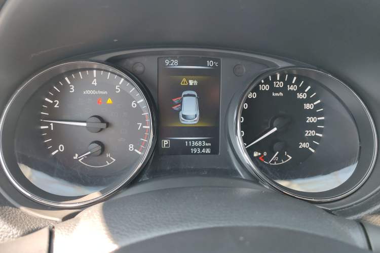 Used Nissan Qashqai 2016 2.0L CVT Elite Edition Instrument Cluster