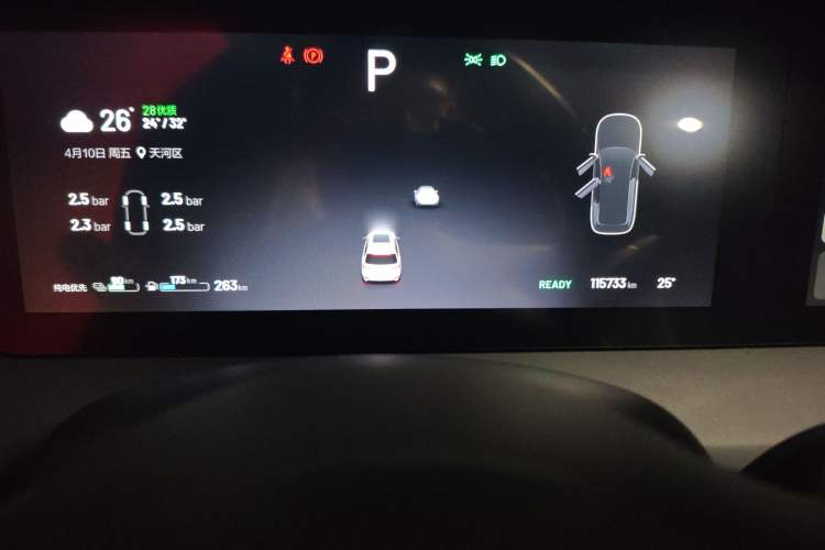 Used Li Auto ONE 2020 Extended-Range 6-Seater Version Odometer Close Up