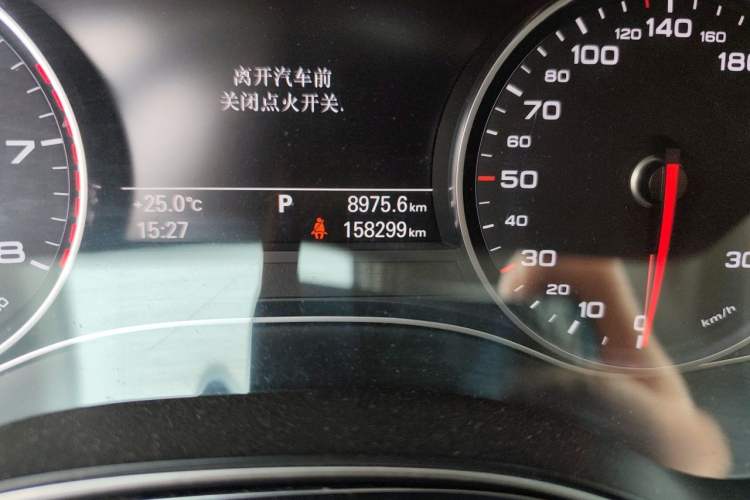 Used Audi A6L 2012 30 FSI Comfort Model
