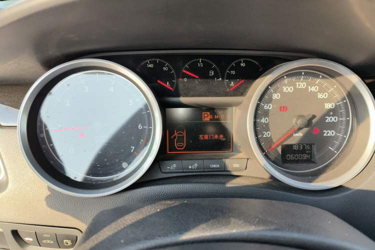 Used Peugeot 508 2015 1.6THP Automatic Prestige Edition