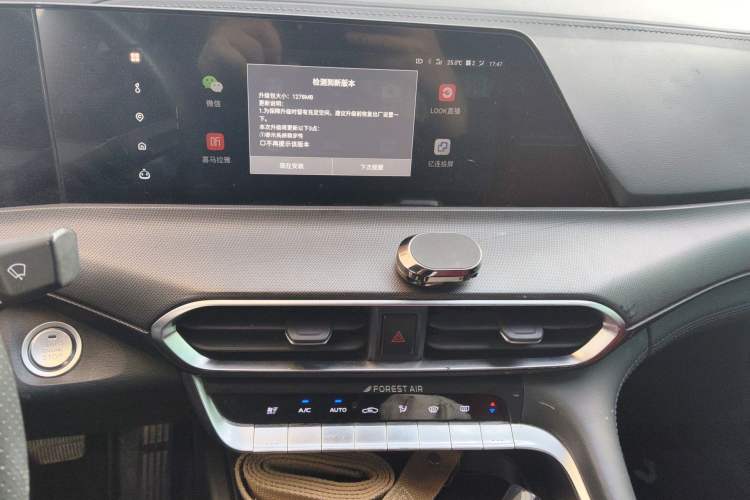 Used CHANGAN UNI-T 2020 1.5T Prestige Version
