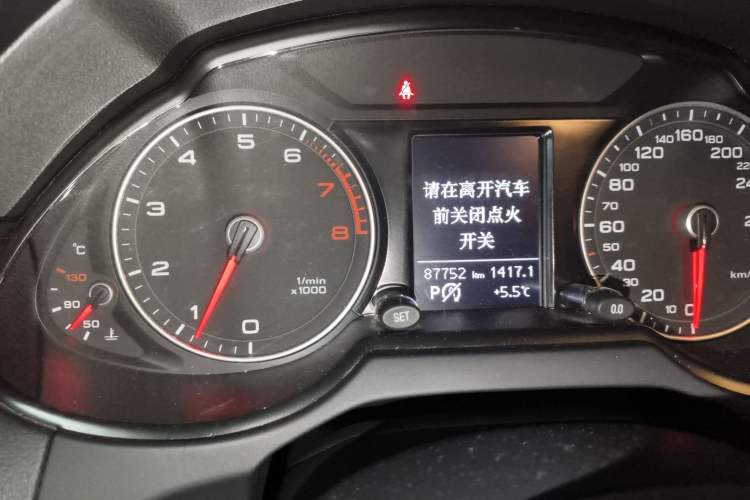 Used Audi Q5 2013 40 TFSI Technology Edition
