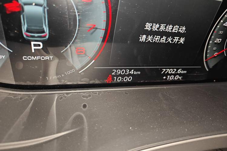 Used Audi Q5L Sportback 2022 40 TFSI Luxury Model