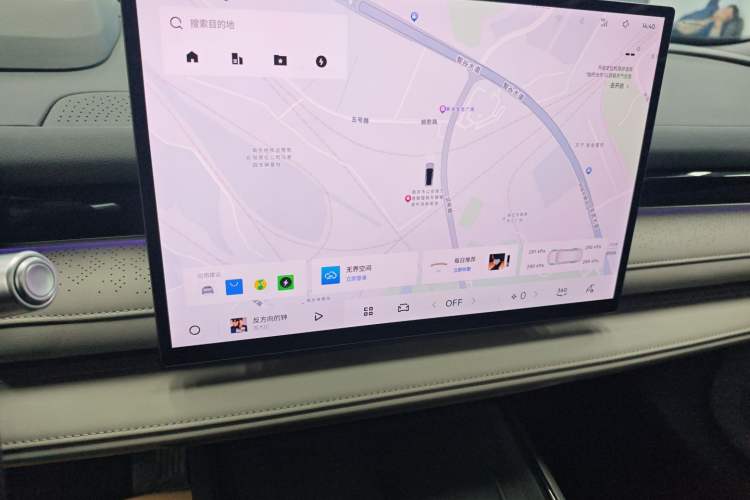 Used Geely Galaxy 8 2025 130km EM-P Starship Edition Audio And AC Panel