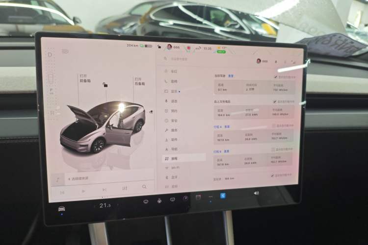 Used Tesla Model Y L 2025 Model Long-Range All-Wheel-Drive Version