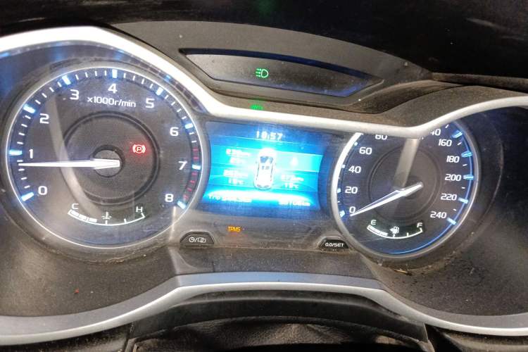 Used Geely Auto Emgrand 2017 Hatchback RS Million Edition 1.5L Manual Upward Version