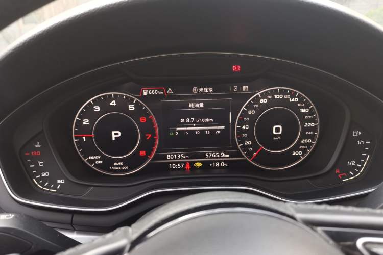 Used Audi A4L 2019 40 TFSI Fashion Edition China VI Emission Standard
