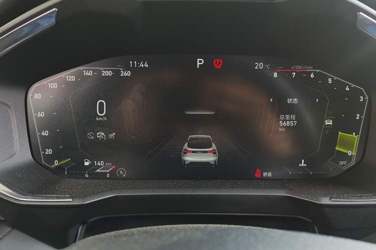 Used Lynk & Co 05 2020 2.0TD Two-Wheel Drive Shine Halo
