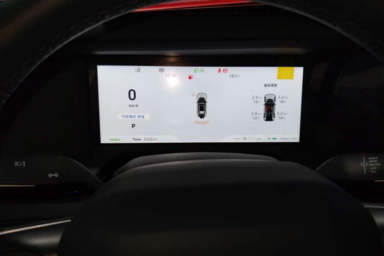 Used Deepal G318 2025 Worry-Free Adventure Edition Four-Wheel Drive Secret Realm Version Instrument Cluster